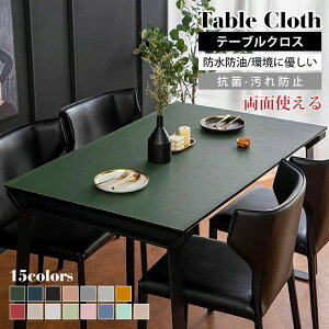 TCYI[_[  HJo[ h h~ h~ ϔM  _CjOe[u}bg HfXN}bg ~ e[u}bg k e[uNX PUn   e[u