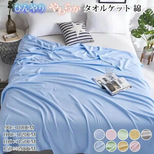 z Q? zc Q ItBX Ԓ GAR΍ ^IPbg G yʖѕz  Et tlѕz RۖhL 炩 ڐG⊴ Ђ ⊴Pbg uPbg  ^I