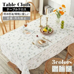 _CjO rO mg[ Vv Ɩp ƒp  rj[ Ȃ CXg  Ȃ @ ^yXg[ ƒp ` hJr H rj[ e[u}bg 