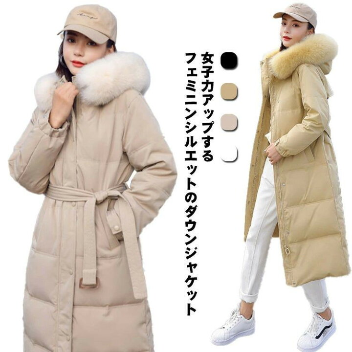 楽天市場】【新品発売期間限定特価】M あったか フード付き 20代 