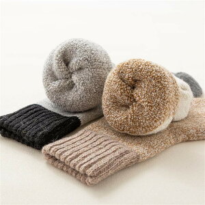 jp 24-28cm ʊw ʋ XL[ Lv oR Ⓚ  AEghA ۉ ϋv Lk g RۏL z Ƃܐ⋭ ɒg38P ɌpC  ~ \bNX Y 5