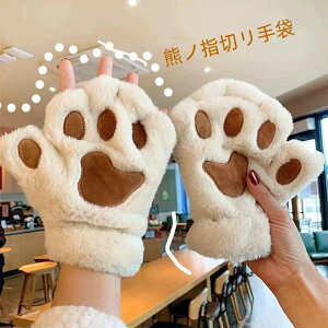 qp lp NX}Xv[g ӂӂ Aj} g 傫ȔL̎ ct  RXv ɕ֗ X}z F̎^ L  ~  fB[X