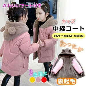 ʉ ʊw o  JWA y  qR[g ~ ~ ȃR[g ȃWPbg WjA h h t[ht n 킢   N LbY O 