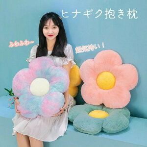 Mtg ݑp ׋p dp 肩 NbV q̃v[g \t@[p  x C zc 킢 \t@[p ԂƂ  qiMN NbV