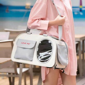 旅行/通院 折りたたみ 通気性 折りたたみソフトキャリー 肩掛け 手提げ グレー 猫用キャリーバッグ 小型犬 ウサギ ペットきゃりーバッグ M ポータブルキャリー 軽量 大きめ 猫 犬 キャリーバ