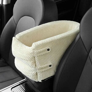 汚れにく 設置簡単 車載用 犬カー用品 M センターコンソール 助手席 洗濯可 車用ペットシート 飛び出し防止リード ドライブシート 猫 小型犬 アームレスト 車載クッション ドライブボックス