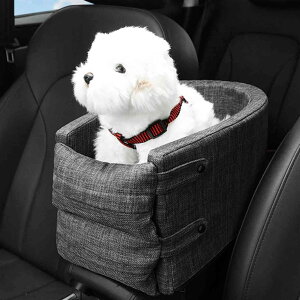 プ チワワ 移動 アームレスト 車 犬 ドライブボックス ペットベッド 車用 クッションベッド ペット 中型犬 小型犬 ブラック ドライブ ペットソファー 45*25*22 ベッド 犬 ドライブベッド