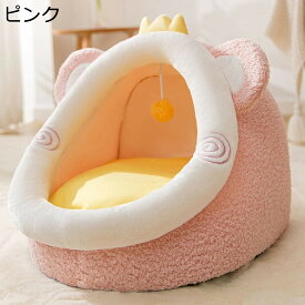 M：35*35*30cm ブラウン 通年使える 玩具付き 屋根付き ホットカーペット 秋冬用 寝床 おしゃれ テント 猫 滑り止め クッション付き 犬小屋 ドーム型 暖かい 保温防寒 猫洞窟 可愛い 犬ベッド ペットハウス ペットベッド 冬 猫ベッド