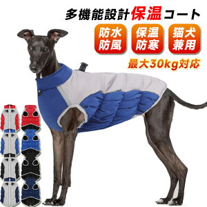 U O g h h  ΍ p[J[ Om WPbg R[g EȒP Ȃ Wbp[t NV̌^ 킢  ^ ^ H~ȕ ybgh