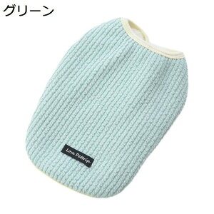 ybg o U   ӂӂ hbOEFA  Vc N Ȃ m L ^ ^ h g R[gZ[^[ lC H~ 