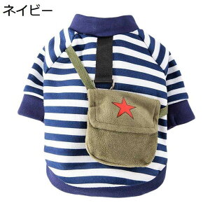 UoEFA Eѕی g hR[g TVc L ϐg  ^ ^ ʔ RXv H~  RX`[  ybg