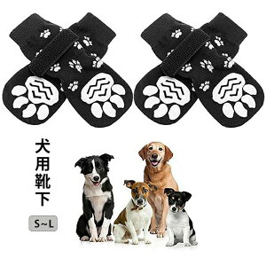 ㎿ ~  h~ ^ϋv ^ ی VR Cu[c CV[Y  یV[Y ybgp 4Zbg pV[Y p hbOV[Y ₷ 