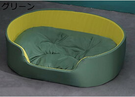 ペット用品 ペットハウス ペットマット 四季通用 犬猫兼用 ぐっすり眠る 防寒 ペットソファー 洗える 滑り止め 耐噛み 丈夫 かわいい ふわふわ ペットクッション 大型犬 中型犬 小型犬 子犬 猫 60×50CM グリーン 楕円 猫 犬 ペットベッド