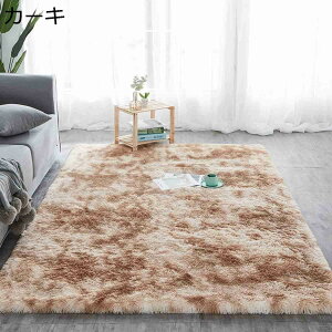 60x120cm ` ^C_C J[ybg CeA ȒP ܂ Ɍё ӂӂ LbY[ xbhTCh}bg q L ~ߕt ɂ PKh~ h z L 