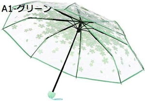 ~J΍ MǑ΍ OՒf Ăh~ ՌՔM ϕ  w Y fB[X P ܂ݎP Jp uvJbg P