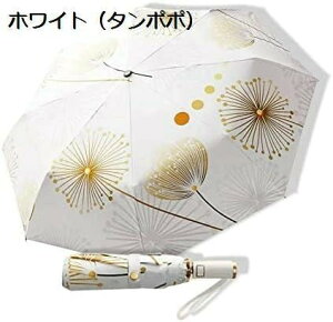 y220g 15cm ^P  fB[X gѕ֗ Jp ϕ ՌՔM UFP50+ JP Pp ܂肽ݓP ܂ݓP 킢ԕ܂肽ݎP ^b`J