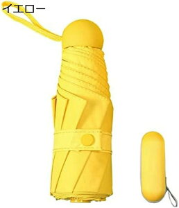 gѕ֗ ~jP [P[Xt 肽ݎP Y ܂ݎP ~J΍ Ăh~ OՒf ՔM JpP fB[X y ܂肽ݎP Ռ uvJbg P