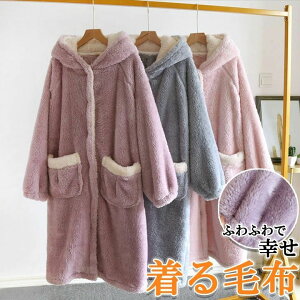 ѕz ~ O t ~ p[v  ӂӂ J[fBK 傫TCY u[ uPbg ӂ 킢 H Y Mtg fB[X h sN  L  [