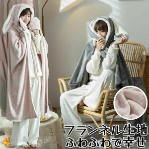 H ~  ѕz n [EFA ӂ Mtg sN O O[ h  J[fBK Y   ~ uPbg t 킢 ӂӂ ETM p