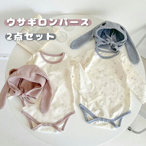 xr[ p[X q  2_Zbg Jo[I[ j̎q ̎q H~ H ~  {lbgt  킢 ETM  Ԃ V LbY  oYj v