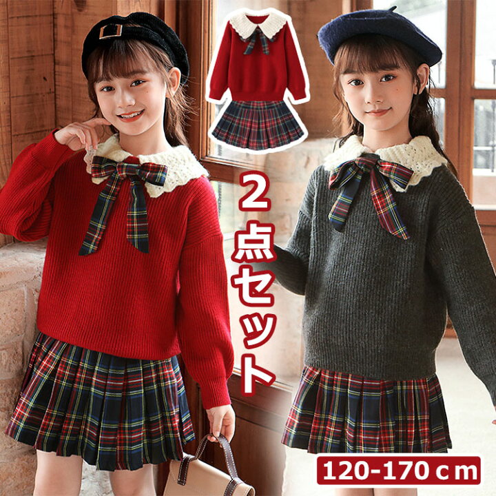 楽天市場】ガールズ 子供 キッズ服 2点セット クリスマスセーター 