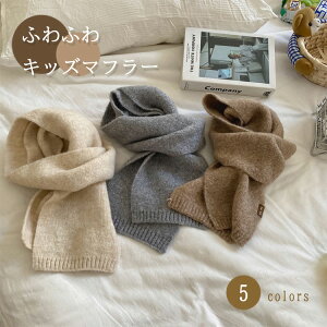 LbY }t[ ̎q j̎q Vv q jbg}t[ ӂӂ  h xr[ Ԃ ~ lbNEH[}[ Xk[h 񊪂 XJ[t   _炩 WjA  