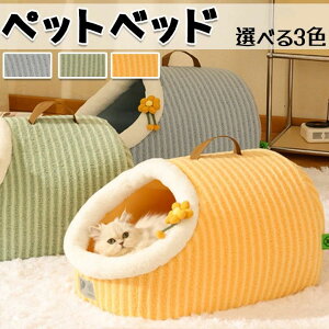 ~p tbg CG[ pxbh   g pet H ~ ~ tt u[ bed O[ L ybgnEX ybgxbh Lpxbh 􂦂 h[^ ybgpxbh Ck l