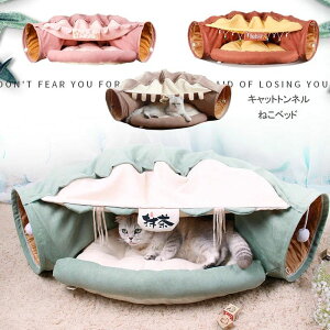   LnEX Lxbh ^s΍ 킢 Lbg Q 􂦂  LV [֗ 2WAY Lbggl ybgnEX JtF Lgl ybgpi ^ ܂肽