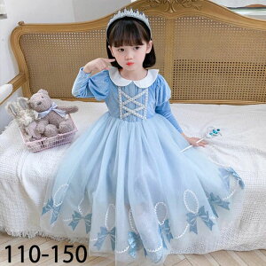  qhX uu u[ hX ̎q sAm\ 킢 LbY vZXhX ~ p[eB[hX LbY hX ̎q  vZXhX q vZX 