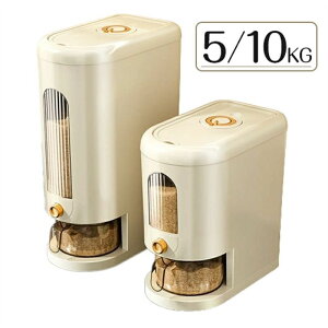  5kgp Lb`pi R  10LX ۑe  Čp 5L Ăт ߂т Lb`[ vʕĂт 10kg [ vʕĂт CX{bNX g ğC CXXgb