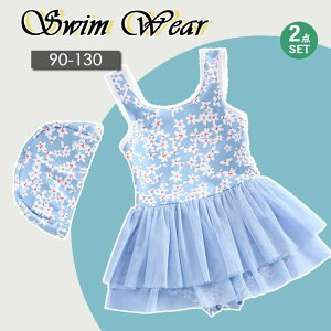 ݂ LbY Xqt Cp ̎q q Lbvt XCEGA I[C ۈ牀 XC~O qǂ [X s[X  xr[ ǂ w wZp V