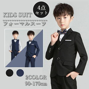 lN^C tH[} Y{ q  Ă΂ qX[c n j̎q  LbY ʊw tH[}X[c p[eB[ lCr[ t \ H sAm\   ubN w