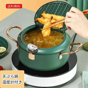 24cm t^ Wt IHΉ ̔юUɂ VՂ ؂  C[t KXR KXΑΉ WtVՂ S  xvt VՂ xv