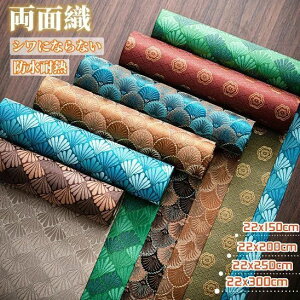 H   a 200cm 250cm NX ʐD  fR[V 150cm S[h a_ o[Vu e[ui[ 300cm O[   n ^yXg[ e[uZ