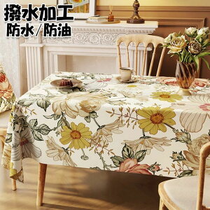 e[uNX  Lb` HJo[ i e[uJo[ ƒp  ` 傫 ` h ԕ  k _CjO Ɩp CG[ h  