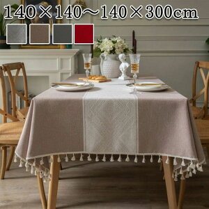 NX}X h~    e[uNX k bh  O[ 140*220 uE O[ e[u}bg ԕ  HfXN}bg ` 140*180 140*140 e