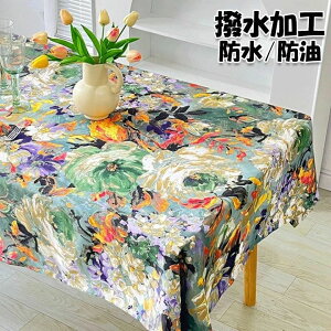 k _CjO G  ` ԕ h  Lb`  h Ɩp 傫 e[uNX e[uJo[  `  ƒp HJo[ i