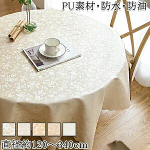 e[u}bg bh h ԕ x[W HfXN}bg rj[  _炩 e[uNX  k e[uJo[ O[   uE Vp  ~`