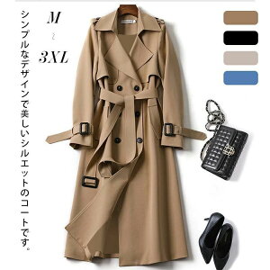 Ǝ 㒅 w  ~ x[W fB[X A  OL O Zj[ 50 AE^[ R[g 傫TCY ꂢ ubN g`R[g 40 rWlX 30 tH[} Xv