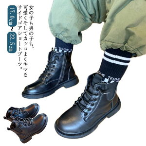 ~ u[c [XAbv LbY Vv ɂȂ ₷ JWA ̎q ɂ `FV[u[c Ȃ H TChSA ҂ݏグ V[gu[c j̎q Nу^Cv 