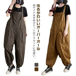  ƃY{ Ȃ o[  I[C n H  [Npc Tybg t JWApc fB[X  I[o[I[ ؍t@bV 