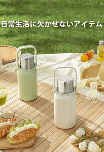 ۉ oR ^u[ z_[t 800ml AEghA Wt ^ y Wt XeX{g ^u[  1500ml ]  {g  EH[^[{g Jbvt ^ۗ