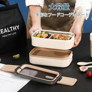 H@Ή 1400ml l jq j IV y Z `{bNX ٓ 傫 ۉ ȏ 1000ml e Nxێ 2i j̎q Y q w w i dqWΉ