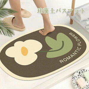 hL K փ}bg oX}bg z}bg 킢 C}bg 炩  TCY @}bg  R 唻 mAX 40×60cm ]y}bg ]y \tg ]yoX