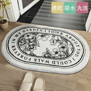  C}bg O z}bg 􂦂 k I[V[Y ӂӂ }bg  イ }bg Lb`   ې rO[ ӂ}bg a փ}