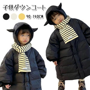 t[ht h q  lC ȃR[g y Ԃ _EWPbg ʉ  xr[ jp  ̎q ~ n _ER[g AE^[ LbY ~hxr[ _