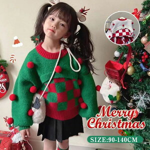 X j̎q NX}Xߑ NX}X LbY Z[^[  LbYp  tH~ 㒅 T^ ؍ h i Z[^[ Cxg qǂ q jbg ̎q o VN 