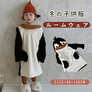  H~ xr[ nEBߑ    LbY   [EFA s[X QԒ pW} RXv j̎q q v 킢 Q ̎q  i