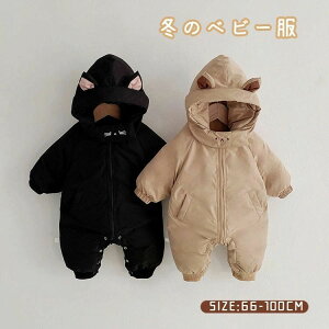  AE^[ h ̎q 100  Jo[I[ xr[ 73 L WvX[c H~ R[g V p[X t[ht 80 ӂӂ j̎q oYj xr[   9