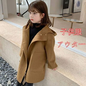 ؍q /w AE^[  o u[  ؂ւ WjA ~ JWA ̎q sN AEghA ʊw RRqR[g qǂ R[g 